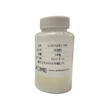 חומר הרטבה רב תכליתי עבור מערכת מבוססת מים