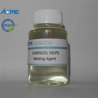 דיו להדפסה פלנוגרפית