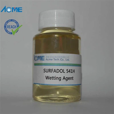 תוסף הגנת UV